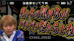 ハライチの神アプリ : 仲間と共にド派手アクションを決めろ！爽快オンラインRPG ほか【2014/4/15放送内容】