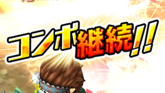 【スリングショットブレイブズ徹底攻略】第3回 : 戦闘のコツ！コンボを覚えよう　その1！【初心者必見】