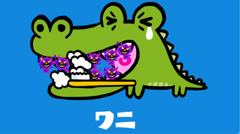 Mr.shapeのタッチカード : 動く！鳴る！学べる！お子さまの感性を刺激する絵カード型知育アプリ！無料