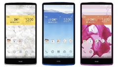 【au2014夏モデル】国内初、超高解像度「WQHDディスプレイ」搭載のauオリジナルスマホ「isai FL LGL24」