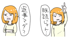 「LINE Creators Market」にてユーザー作成のスタンプが販売開始！すでにネットで話題のスタンプも