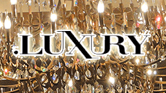 年額63,720円の豪華で贅沢なドメイン「.luxury」が一般登録受付開始！新gTLDの中では最も高額なドメインに
