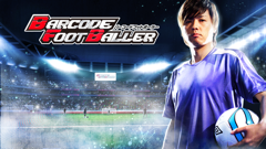 サッカークラブ育成ゲーム「バーコードフットボーラー」180万DL突破！現在実施中のキャンペーンガチャに挑戦してみた！