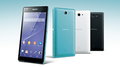 本日発売のau Xperia ZL2 SOL25 ソフトウェアアップデートが公開