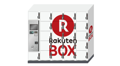 楽天で注文した商品が駅で受け取れる！宅配ロッカー「楽天BOX」、なんば駅と関西大学で試験運用開始
