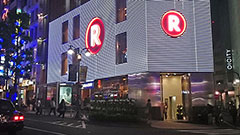 電源もWi-FiもKoboもある！渋谷にオープンしたばかりの楽天カフェに行ってきました