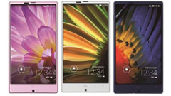 【au2014夏モデル】「EDGEST」×「IGZO」狭額縁で省電力！SHARP、AQUOS SERIE(SHL25)発表！