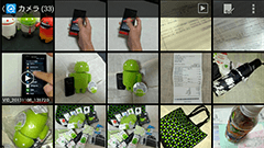 QuickPic : 定番の画像ビューアは画像加工もお手の物！ピクセル指定の解像度できちんとトリミングできます！