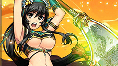 三国志戦姫～乱世に舞う乙女たち～ : 劉備も曹操もみーんな美少女になっちゃった！女だらけの三国志で天下統一！