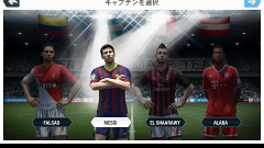 高まる興奮が抑えられない！リアルなグラフィックで一足先にW杯を体験しよう！ : FIFA 14 by EA SPORTS™