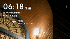 Weather + Locker : こいつはカッコいい！美麗な壁紙と天気情報の組み合わせがクールなロック画面アプリ！無料