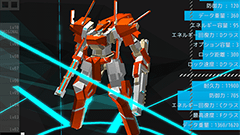 ブレイクアーツ : 豊富なパーツから選び自分だけの機体にカスタマイズ！とにかくカッコいいバトルレーシング！