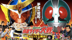 ヒーローナビ : 映画の割引券付き！世代を超えて楽しめる東映ヒーロー戦隊ファンアプリ！無料