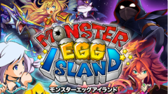 モンスターエッグアイランド : パズルを揃えてモンスターを撃破！世界の謎を解き明かす冒険パズルRPG！無料