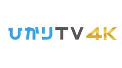 ひかりTV、4K映像のVODトライアル配信を4月8日より実施！