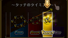 【ONE PIECE トレジャークルーズ徹底攻略】第1回: タップタイミングが命！チェインで攻撃力UP！【初心者必見】