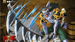 【ONE PIECE トレジャークルーズ徹底攻略】第2回: タップのタイミングはキャラによる！慣れが重要！【初心者必見】