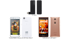 docomo、ARROWS NXやDisney Mobileなど2014年夏モデル3機種の発売日を発表