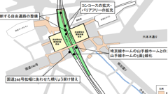 【スマホヘッドライン】渋谷駅埼京線ホームが山手線のお隣に！渋谷駅で大規模な改良工事 ほか-2014/04/16-