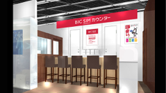 ビックカメラ有楽町店に「BIC SIMカウンター」開設、MNPでも当日引き渡しを実現