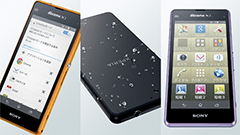 【スマホヘッドライン】Xperia A2 SO-04Fは6/19、AQUOS PAD SH-06Fは6/20発売！ほか -2014/06/17-