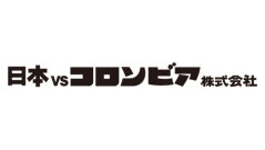 ガンバレ日本！日本コロムビアが日本代表応援のため社名変更、明日まで「日本vsコロンビア」に