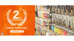 え、これマジ？人気スマホアクセサリーブランド「Spigen」が半額セールを実施！「24」に関するものを持って渋谷パルコ店に急げ！