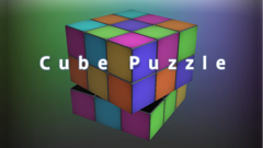 CUBE PUZZLE 3D (FREE) : キミは全面揃えられるか？懐かしさ満点なルービックキューブアプリ！無料