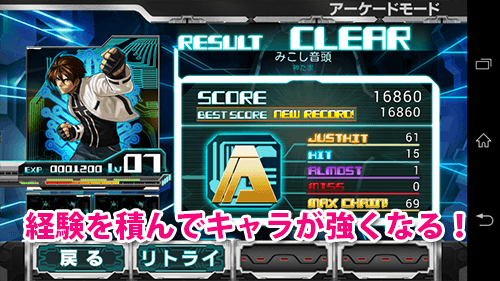 com.snkplaymore.android009-6