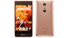 【ドコモ2014夏モデル】ATOK搭載で文字入力が驚くほどスムーズに！「ARROWS NX F-05F」