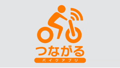 つながるバイクアプリ : 分かりやすい案内が嬉しい！愛車プロフィールの登録もできるバイクナビアプリ！無料