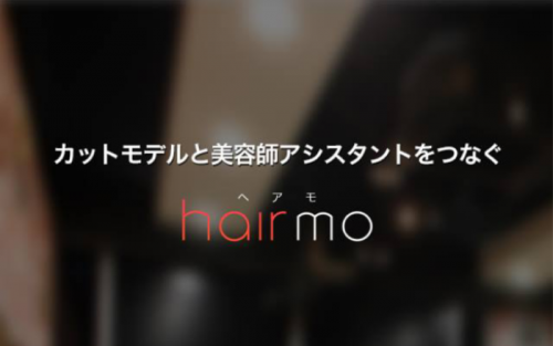 jp.hairmo.hairmoapp-TOP