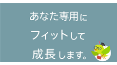 correca : コレ使いたいんでしょ？用意しといたよ！あなたの操作を先回りする賢いランチャー！無料