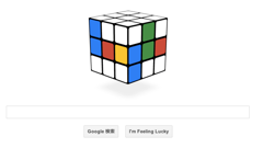 Googleトップページのロゴがルービックキューブに！実際にプレイすることもできます！