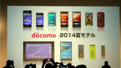 【Androidニュースのまとめ】　2014年5月10日 ～ 2014年5月16日