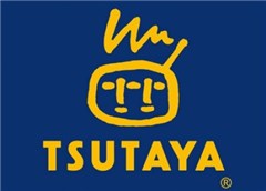 【スマホヘッドライン】BookLiveとTSUTAYAが連携！リアル店舗とネットを繋ぐ　ほか-2014/07/01-