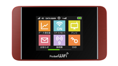 今度のPocketWi-Fiはテレビチューナー搭載！ソフトバンク、「Pocket WiFi 304HW」7月中旬以降発売