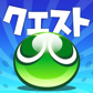 20140703_sale_05
