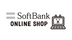 ソフトバンク、最大5万円分のAmazonギフト券がもらえる「新規・のりかえキャンペーン」開始！