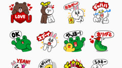 LINE、不正ログイン対策としてパスワードを変更したユーザーに特製スタンプ無料プレゼント