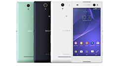 ソニーモバイル、前面にLEDフラッシュを搭載したセルフィー特化の新機種Xperia C3を発表！