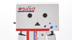 かわいい！ダンボーと日本郵便がコラボした「ゆうパックダンボー・ミニ」が発売されるよ！