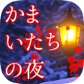 20140718_sale_05-1