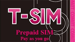 クレカ不要！コンビニでチャージできるプリペイド式データ通信SIM「COMST T-SIM」登場！