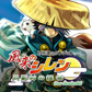 20140730_sale_03-1