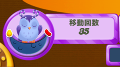 【キャンディークラッシュ徹底攻略】第11回: ドリームワールド！消すバランスも計算して！【初心者必見】