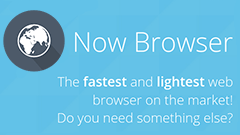Now Browser (Material) : すっきりシンプルで使いやすい！マテリアルデザイン採用の軽快・高速なブラウザ！