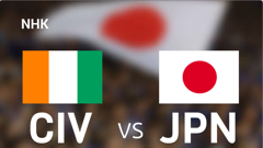 ワールドカップ LEGENDS STADIUM : 世界最高峰のプレーを動画で！試合アラームもあるW杯公式動画配信アプリ！無料