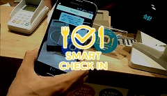 SMARTチェックイン : QRコードを読み取って簡単チェックイン！限定情報や特典満載のお得アプリを使ってみた！