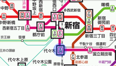 Tokyo Subway Navigation : これで東京の地下鉄も迷わない！東京メトロが提供する公式乗換検索アプリ！無料